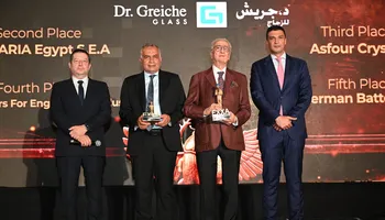 وزير الصناعة