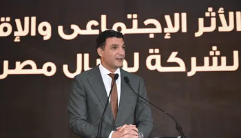 وزير الصناعة