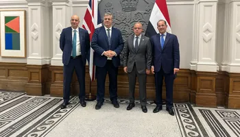 وزير المالية 