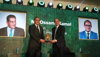 وزير المالية 