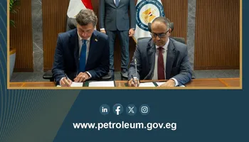 وزير المالية 