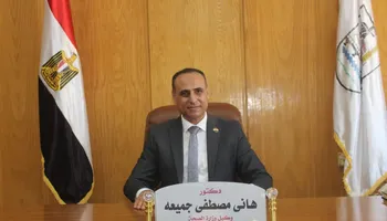 وكيل وزارة الصحة ببنى سويف 