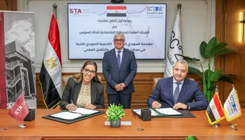 وليد جمال الدين رئيس الهيئة العامة للمنطقة الاقتصادية لقناة السويس