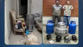 المتهمين 