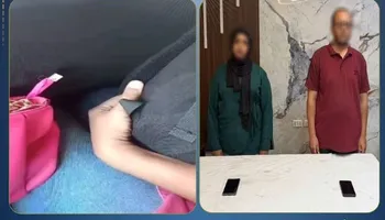 المتهمين 
