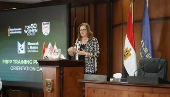 هالة السعيد 