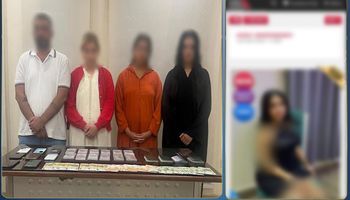 المتهمين 