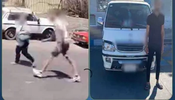 المتهم  