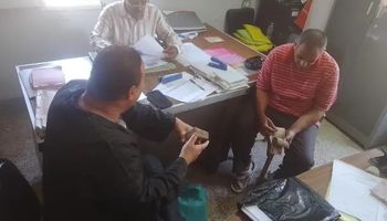 مديرية العمل 