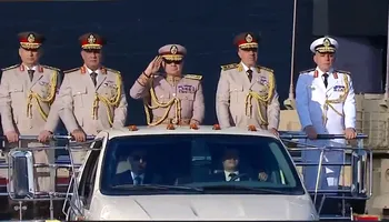  افتتاح مقر القيادة الاستراتيجية