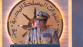السيسي 