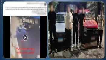 المتهمين 