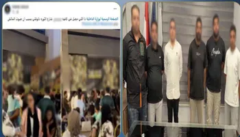 المتهمين 