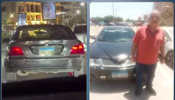 المتهم 