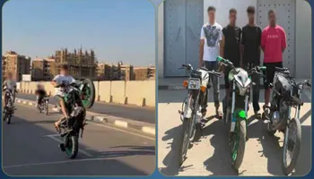 المتهمين 