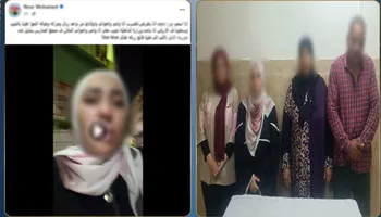 المتهمين 
