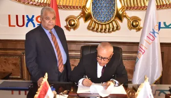 الإعتماد