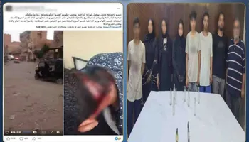 المتهمين 