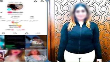 المتهمة 