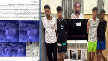 المتهمين 