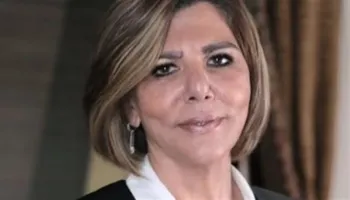دينا عدلي حسين