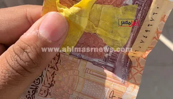 وسيلة غش داخل النقديه 