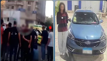 المتهمة  