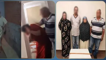 المتهمين 