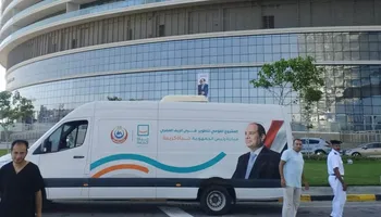 &laquo;الصحة&raquo; تشارك في استقبال بعثة المنتخب الوطني لكرة القدم بالعلمين الجديدة