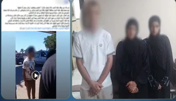 المتهمين 