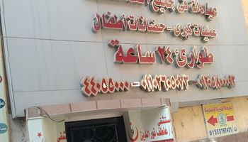 مستشفى يروج لعلاج السكري بالخلايا الجذعية