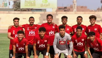 مكادي 