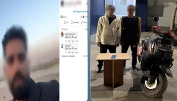 المتهمين 
