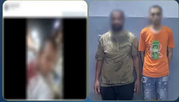 المتهمين 