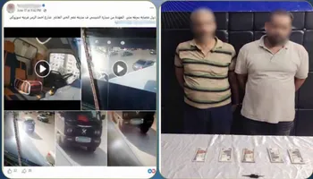 المتهمين 