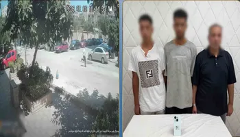 المتهمين 