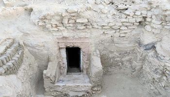 اكتشافات وزارة السياحة 