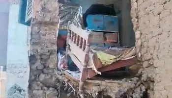جزء من الانهيار 