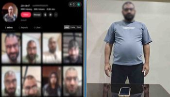 المتهم 
