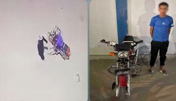 المتهمين 