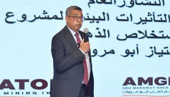 المهندس أيمن ابراهيم رئيس مجلس إدارة شركة مناجم ذهب ابومروات