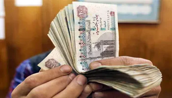 صورةارشيفية
