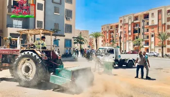 صورةارشيفية