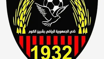 جمهورية شبين 