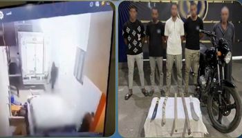 المتهمين 
