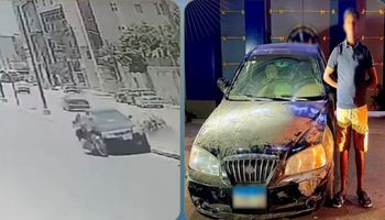 المتهم 