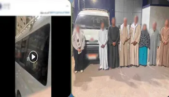 المتهمين 