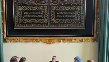 جانب من اللقاء  