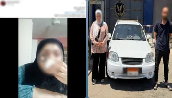 المتهمين 