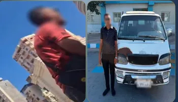 المتهم 